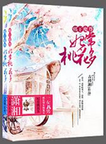 а��ħ��,�����һ���