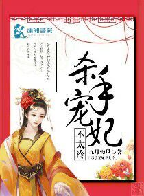 ɱ�ֳ�����̫��