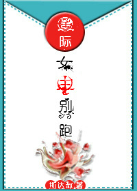 [�Ǽ�]Ů������