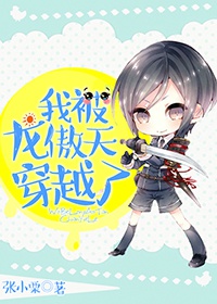 �ұ������촩Խ��txt����