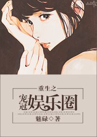 ����֮�������Ȧ