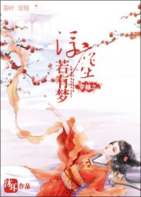 ��Խ֮����������txt����