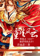 ��������--����֮����Ⱥ��ĸ���