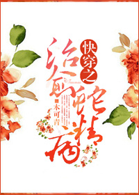 �촩֮�����߾���txt����