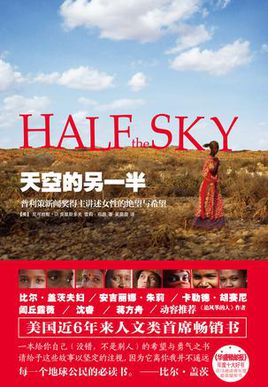 ��յ���һ��