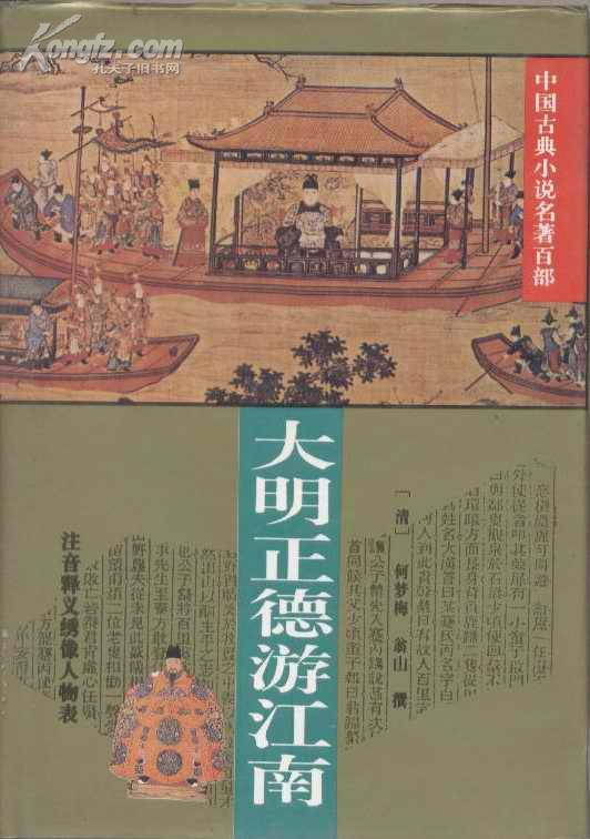 �������»��ν��ϴ�-���������ν���txt����