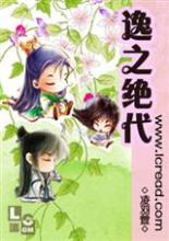 ��֮����