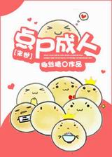 [ĩ��]��ʬ����