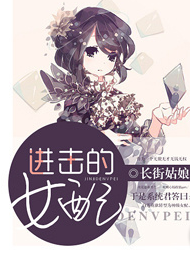 [�촩]������Ů��