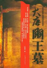 ��������Ĺ