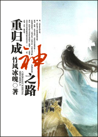 �ع����֮·