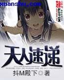 �����ٵ�