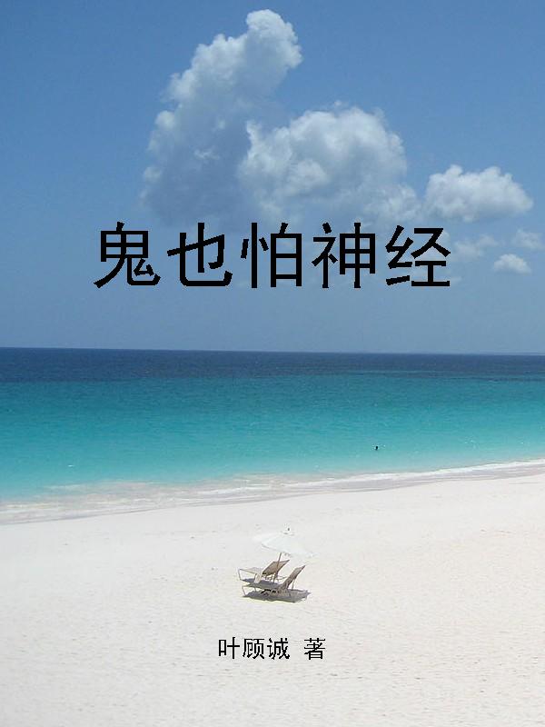 ��Ҳ����