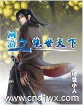 ����֮��������