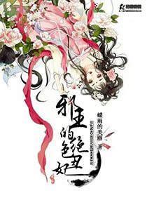 а�۵ľ�ɫ����