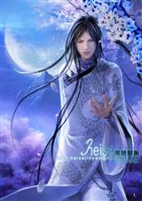 王爷不好当:拽妃御夫腾讯vip完结