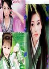 穿越之烟花一瞬txt下载