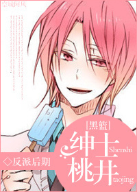 [����]��ʿ�Ҿ�