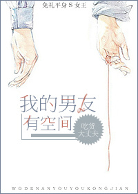 �ҵ������пռ� ����:�Ի����ɷ�