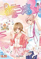 �������η�