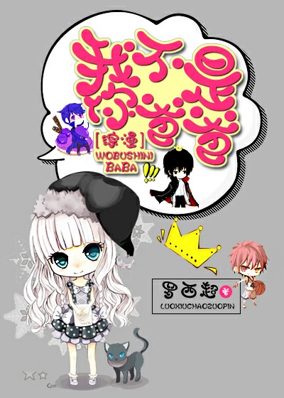 �Ҳ�����ְ�