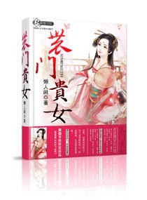 ũ�Ź�Ůtxt����