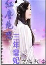 �쳾����:�������