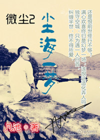 ΢��2������һ��