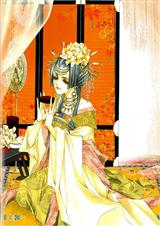 爱上我的公主妹妹