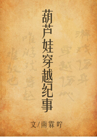 ��«�޴�Խ����