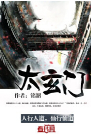 ̫����txt����