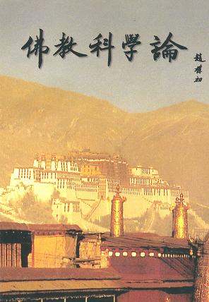 ��̿�ѧ��txt����